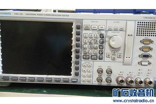 RS CMU300無線通信測(cè)試儀維修與調(diào)修服務(wù)詳解（基于Discuz社區(qū)與Info咨詢平臺(tái)）